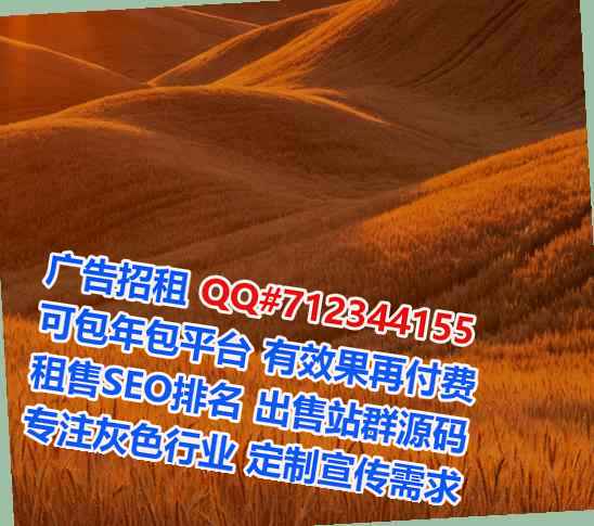 开平试管婴儿教育科技门市部